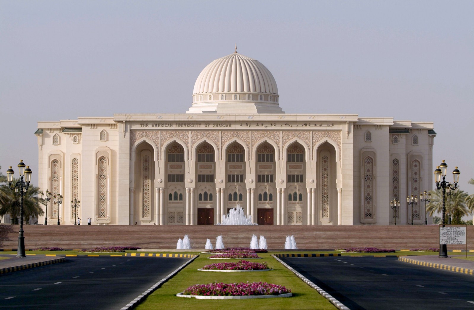 Uni of Sharjah